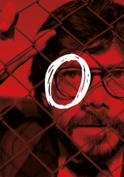 Galeria - zdjęcie nr. 4 - Dom z papieru Escape book