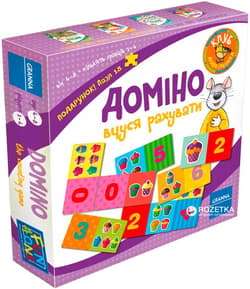Domino gra w liczenie wersja ukraińska