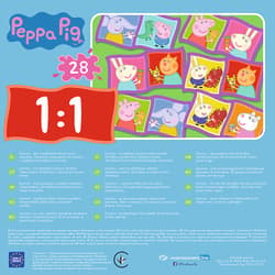 Galeria - zdjęcie nr. 3 - Domino Peppa Pig