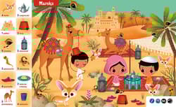 Galeria - zdjęcie nr. 2 - Dookoła świata. Wyszukaj i policz. Kakadu