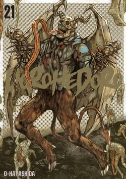 Dorohedoro. Tom 21 - Q-Hayashida