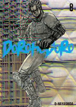 Dorohedoro. Tom 8 - Q-Hayashida