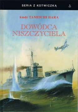 Dowódca niszczyciela (twarda) - Hara Tameichi kmdr