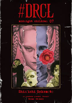 #DRCL Midnight Children. Tom 7 - Shin'ichi Sakamoto