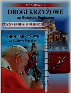 Drogi krzyżowe ze Świętym Papieżem + krzyżyk