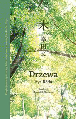 Drzewa - Aya Kōda