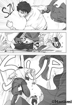 Galeria - zdjęcie nr. 2 - Duds Hunt