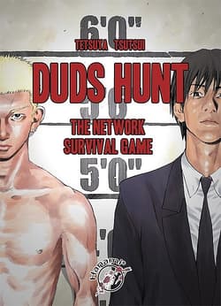 Duds Hunt - Tetsuya Tsutsui