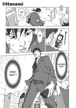 Galeria - zdjęcie nr. 3 - Duds Hunt