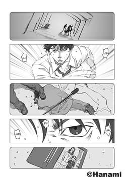 Galeria - zdjęcie nr. 4 - Duds Hunt