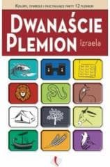 Dwanaście Plemion Izraela - Praca zbiorowa