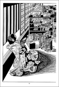 Galeria - zdjęcie nr. 2 - Dwie poduszki