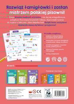 Galeria - zdjęcie nr. 3 - Dyktanda. Ćwiczenia. Kapitan Nauka. EDUseria