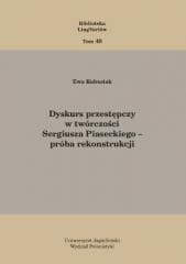 Dyskurs przestępczy w twórczości Sergiusza... - Ewa Kubusiak