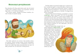 Galeria - zdjęcie nr. 4 - Dzieci poznają naszą wiarę. Nasza wspólnota