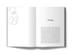 Galeria - zdjęcie nr. 5 - Dziękuję Bogu, że się tu urodziłam. Opowieści kobiet Egiptu