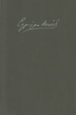 Dzieła wszystkie IV. Poematy 2 - Cyprian Norwid