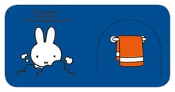 Galeria - zdjęcie nr. 4 - Dzień dobry, Miffy!