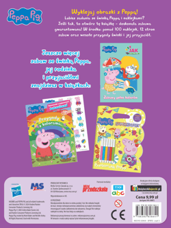 Galeria - zdjęcie nr. 3 - Dzień na wesoło. Świnka Peppa. Naklejki na numerki