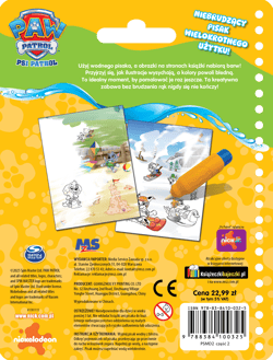 Galeria - zdjęcie nr. 2 - Dzień pełen wyzwań. Psi Patrol. Wodne zabawy