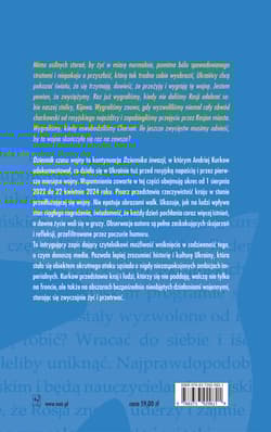 Galeria - zdjęcie nr. 2 - Dziennik czasu wojny