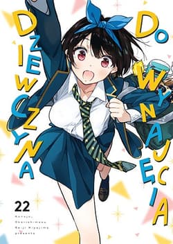 Dziewczyna do wynajęcia. Tom 22 - Miyajima Reiji