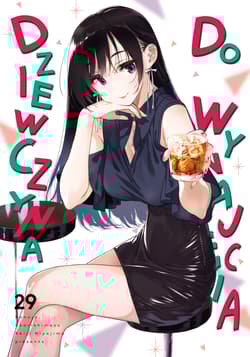 Dziewczyna do wynajęcia. Tom 29