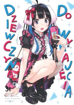 Dziewczyna do wynajęcia. Tom 31 - Miyajima Reiji