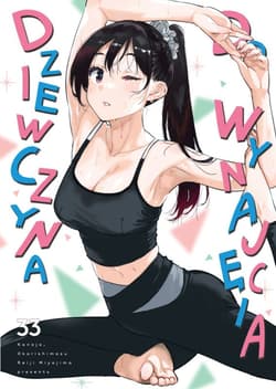 Dziewczyna do wynajęcia. Tom 33 - Miyajima Reiji