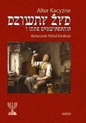 Dziwny Żyd i inne opowiadania - Alter Kacyzne