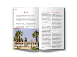 Galeria - zdjęcie nr. 3 - Egipt. Pascal Lajt