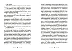 Galeria - zdjęcie nr. 3 - Eliksir przygód