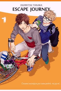 Escape Journey #01 - Ogeretsu Tanaka