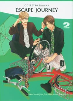 Escape Journey 2 - Ogeretsu Tanaka