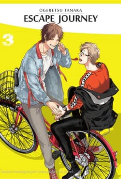 Escape Journey 3 - Ogeretsu Tanaka