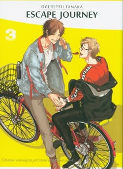 Escape Journey 3 - Ogeretsu Tanaka