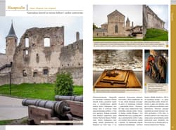 Galeria - zdjęcie nr. 4 - Estonia – ilustrowany przewodnik historyczny. Inflanty Północne i Rewal