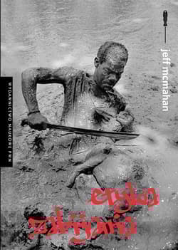 Etyka zabijania Problemy na obrzeżach życia. - Jeff McMahan