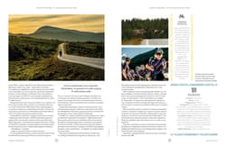 Galeria - zdjęcie nr. 5 - Europa rowerem. 50 najpiękniejszych tras