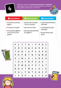 Galeria - zdjęcie nr. 4 - Fantastyczne zakreślanki gramatyczne zbiór zadań rozwijających koncentrację i wiedzę o częściach mowy dla dzieci