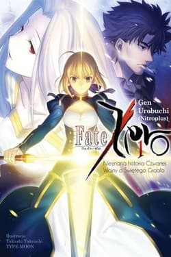 Fate/Zero #01 - Gen Urobuchi