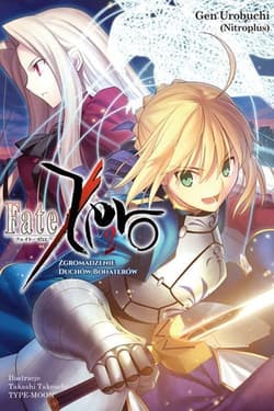 Fate/Zero #02 - Gen Urobuchi