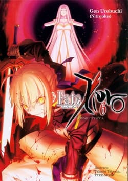 Fate/Zero 6
