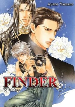 Finder #02 W klatce - Ayano Yamane