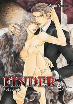 Finder #06 Pożądanie - Ayano Yamane