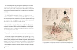 Galeria - zdjęcie nr. 3 - Five Rings wer. angielska