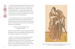 Galeria - zdjęcie nr. 4 - Five Rings wer. angielska