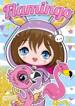 Flamingo. Kolorowanka - Katarzyna Maćkowiak