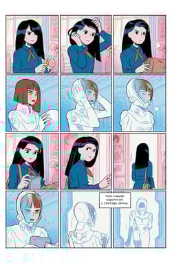 Galeria - zdjęcie nr. 2 - Flavor Girls