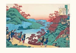 Galeria - zdjęcie nr. 2 - Four Seasons wer. angielska